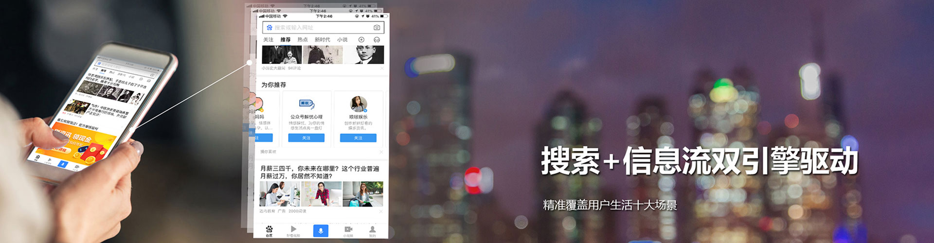 内丘渠道开户返点