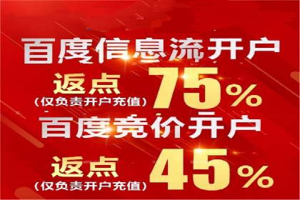 抖音信息流推广案例解析：如何精准触达目标用户